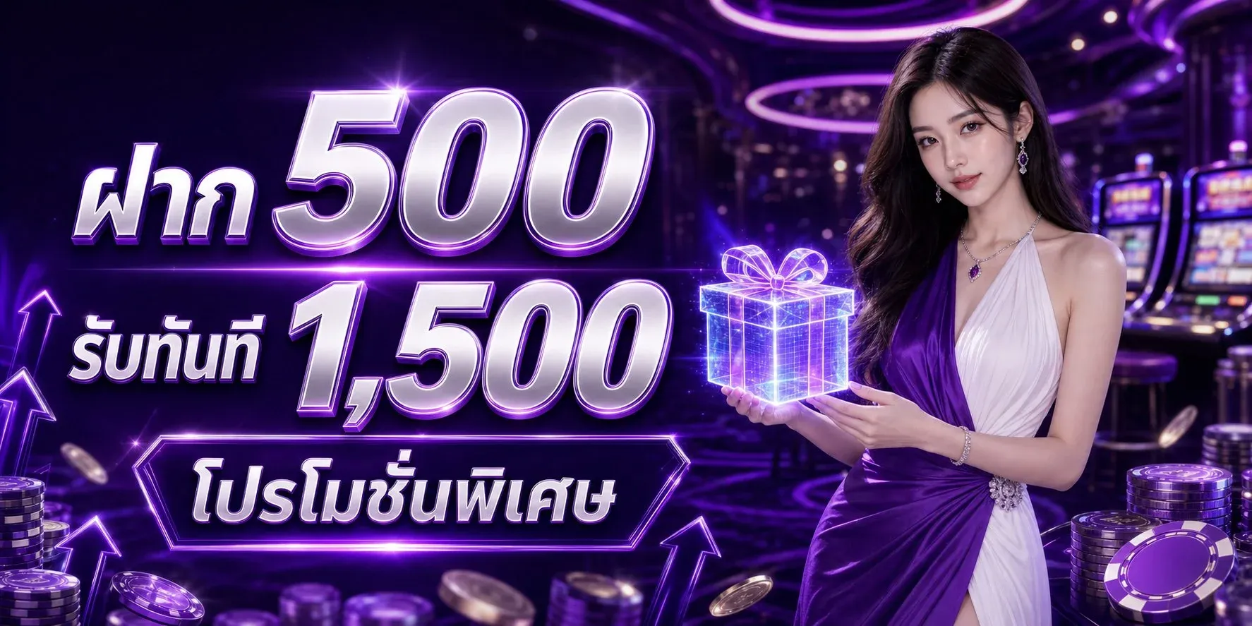 รวมเกมสล็อตออนไลน์ SAVIA484 จากค่ายชั้นนำทั่วโลก